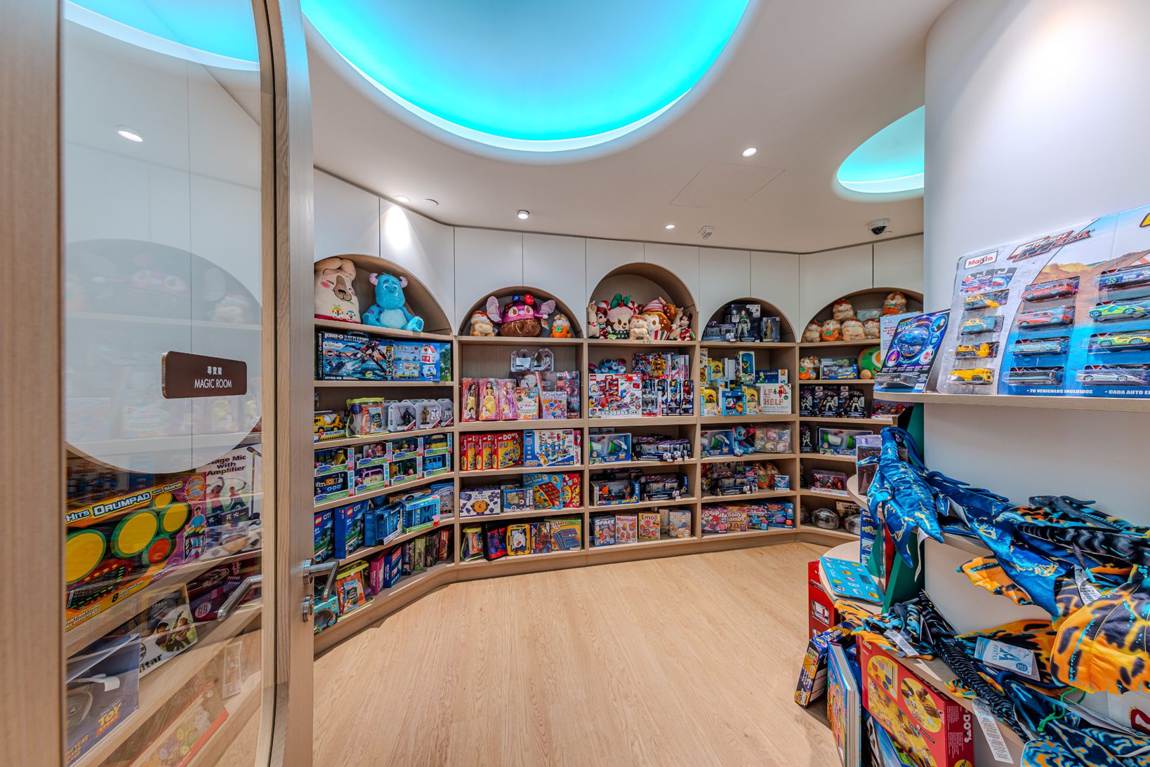 Magic Room