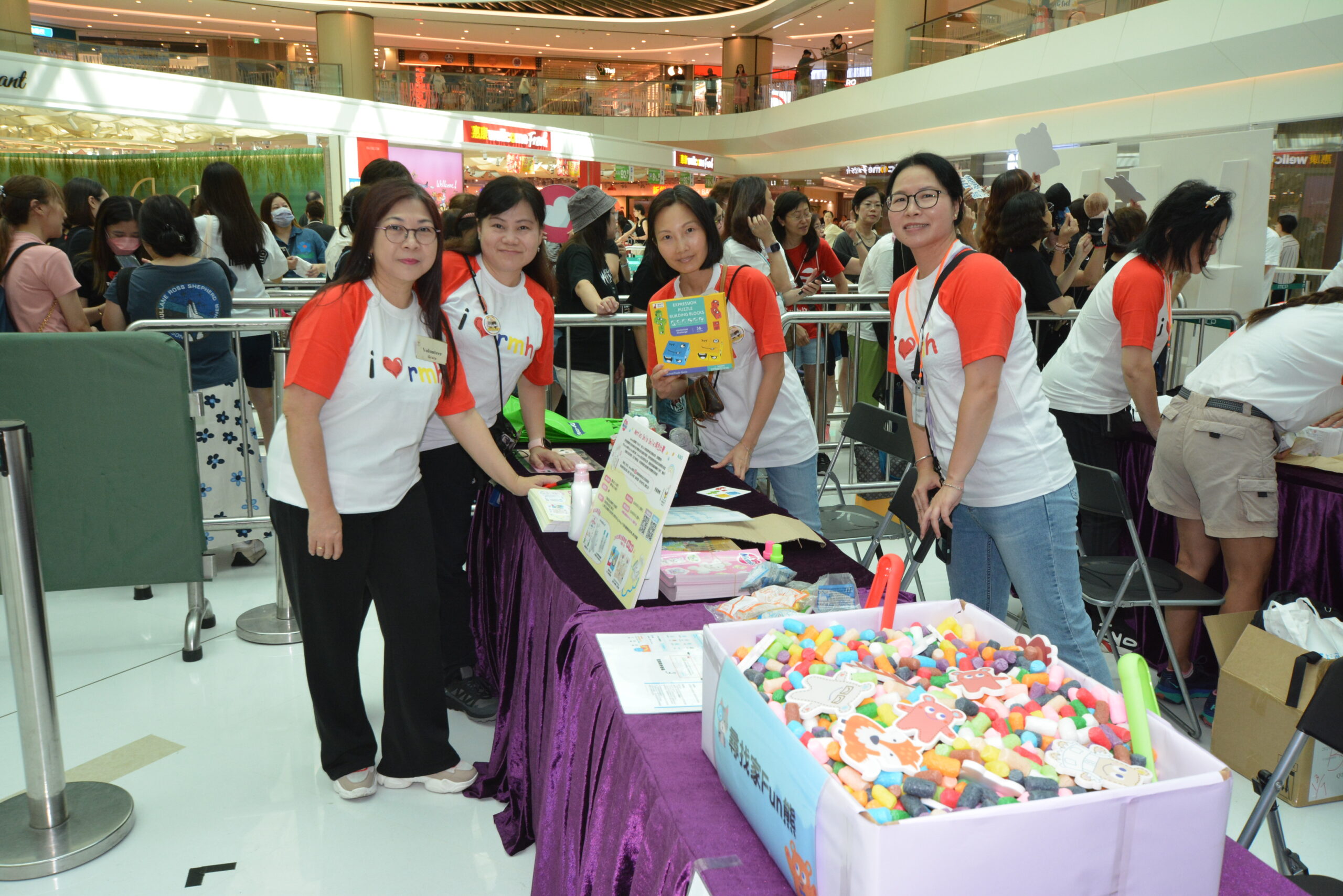 Carousell 2